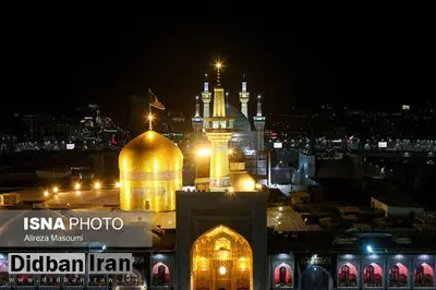 حرم رضوی تعطیل میشود؟