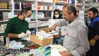وعده های مقامات وزارت بهداشت درباره عدم افزایش قیمت دارو پس از حذف ارز ترجیحی 