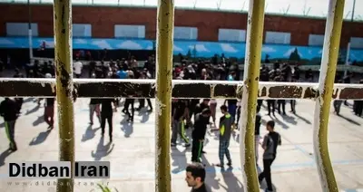 60 هزار زندانی مشمول عفو گسترده عمومی شدند