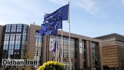 اتحادیه اروپا خواهان تسریع روند اخراج خارجی‌های «خطرناک» شد