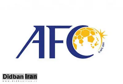 یادداشت AFC در مورد بازی پرسپولیس ــ الهلال