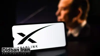 استارلینک در لبنان نیز با مجوز فعال شد