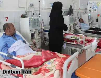 نقص فنی دستگاههای دیالیز گناوه و انتقال بیماران به شهرهای همجوار
