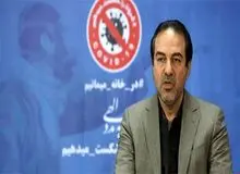 اعلام آخرین وضعیت محدودیت های شب یلدا/ علیرضا رئیسی: از 6 بعد از ظهر تمامی مشاغل تعطیل هستند