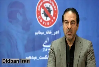 اعلام آخرین وضعیت محدودیت های شب یلدا/ علیرضا رئیسی: از 6 بعد از ظهر تمامی مشاغل تعطیل هستند