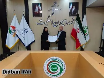 مربی تیم ملی اسکیت هنری بانوان معرفی شد