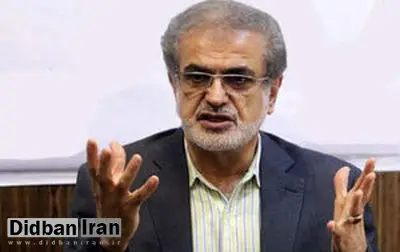 فعال سیاسی اصلاح طلب: رئیسی مذاکرات وین را دست کم گرفته بود/ فکر می کردند ۴۰ نفره می روند وین «قال قضیه را میکَنند» و بر می گردند