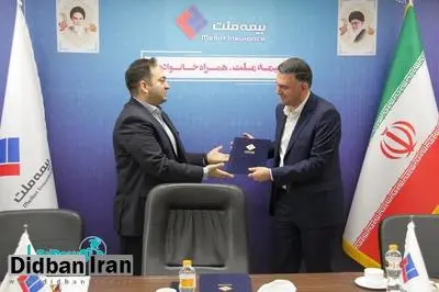 سالاری سرپرست مدیریت روابط عمومی بیمه ملت شد