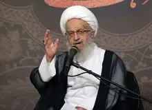 آیت‌الله مکارم: اگرچه گرانی‌ها به‌شدت مردم را رنج می‌دهد، ولی این مسائل نباید شور عزاداری‌های محرم را تحت‌الشعاع قرار داده، از حرارت آن بکاهد