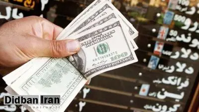 نرخ رسمی ۲۷ ارز افزایش یافت