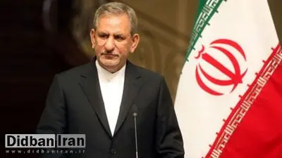 اسحاق جهانگیری: دیپلمات‌های کشور باید به طور جدی مورد حمایت قرار گیرند/ تمرکز دولت بر زدودن چهره خشن فقر از جامعه است