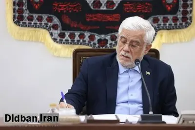 تبریک معاون اول رئیسجمهور به علی لاریجانی