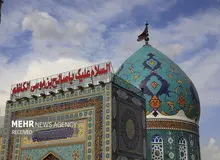 درهای بقاع متبرکه برای توسل، اسکان اضطراری و اتحاد ملی گشوده است