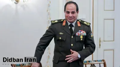 العربی الجدید خبر داد؛ مذاکرات پشت پرده ژنرال سیسی با ایران برای حل اختلافات اعراب خلیج فارس و تهران