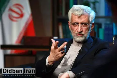 کارشناس بین الملل: متن نامه ۲۰۰ صفحهای سعید جلیلی علیه مذاکرات وین باید منتشر شود
