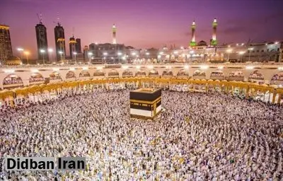 بازداشت ۱۴ نفر به اتهام نقض مقررات حج