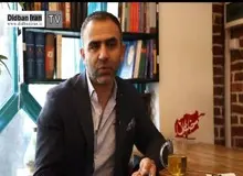 طالبان در دو سال آینده فرو خواهد پاشید/ مردم افغانستان حاضر نیستند برای یک کلمه‌ی کاذب به نام وحدت ملی خون بدهند/ بیشتر جوانان افغانستانی با هر تباری به این نتیجه رسیده‌اند که افغانستان به چهار یا پنج کشور تقسیم  شود