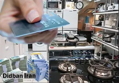 معاون وزارت کار: 10 میلیون ایرانی "کالا کارت" می‌گیرند
