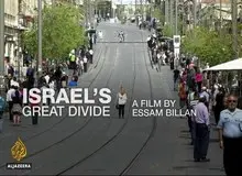 «شیر و عسل» سهم یهودی‌های سفید؛ «بدبختی» سهم یهودی‌های زرد و سیاه