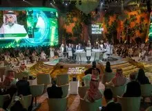 هشتیمن کنفرانس «ابتکار سرمایه‌گذاری آینده» در عربستان برگزار شد