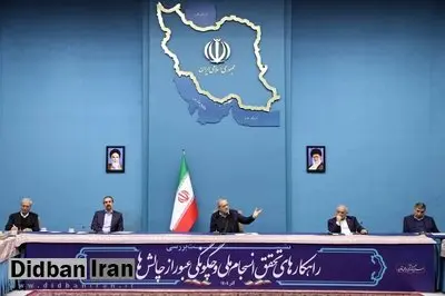 پزشکیان: دعوت دولت به مشارکت به معنای فقدان برنامه نیست