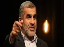 نایب‌رییس مجلس: به دنبال اینترنت امن  بر مبنای ارزش‌های اسلامی هستیم