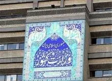 نگاه توئیتری یک اصلاح‌طلب به وزیر کشور دولت آینده؛ اصولگرا بودنش مهم نیست/ از دولت پنهان نهراسد