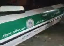 حمله مسلحانه به گشت کلانتری بمپور/ یک مامور شهید و ۴نفر زخمی شدند