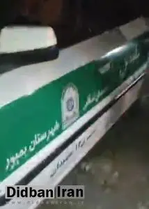 حمله مسلحانه به گشت کلانتری بمپور/ یک مامور شهید و ۴نفر زخمی شدند