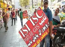 جزییات جدید از ماجرای مقاله‌های تقلبی/ ۱۹۹نفر درگیر پرونده سرقت‌های علمی/ دو متهم اصلی پرونده آزادند