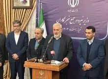 وزیر نیرو: وضعیت آبی کشور در سال ۱۴۰۴ بغرنج است 