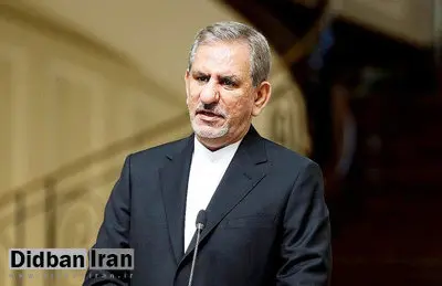 اسحاق جهانگیری: مسئولان آبرو و منافع شخصی خود را فدای مردم و کشور کنند/ تخصیص ارز 4200 تومانی باید با حساسیت انجام شود