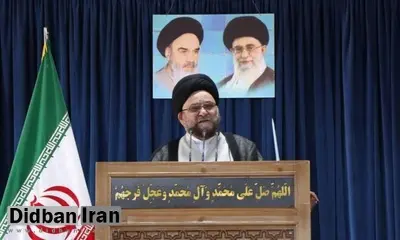 امام جمعه اصفهان: نباید اجازه دهیم کسانی وارد کشور شوند که آبروی ما را ببرند/غزه با حمایت ایران به پیروزی رسید/آزادی ورود زنان به ورزشگاه ها ترفند دشمن است