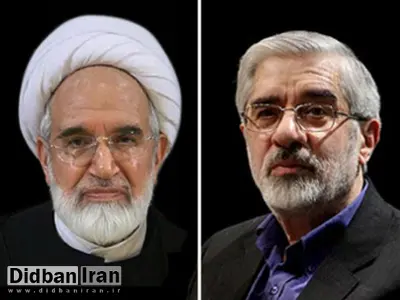 ادعای یک رسانه اصولگرا: محدودیت‌های حصر موسوی پس از بیانیه‌اش بیشتر شده / مهدی کروبی دچار اختلال ذهنی شده است
