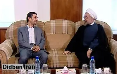 ویدیو / احمدی نژاد: روحانی حاضر نیست با من در تلویزیون مناظره کند