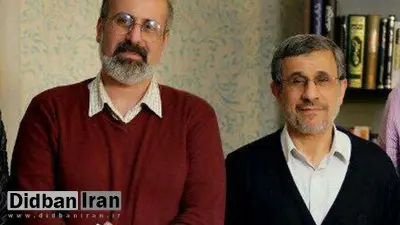 داوری: احمدی نژاد از محل اختلاس پول های سپاه قدس؛ در تنکابن زمین خریده است