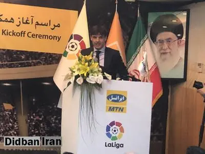 احتمال برگزاری دیدارهای دوستانه بین تیم های لالیگا و سرخابی ها ایران
