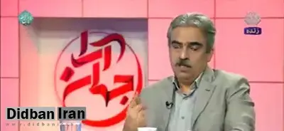 کارشناس شبکه افق : امریکا از ۲هفته قبل برای رساندن قیمت دلار به ۶۰هزارتومان برنامه ریزی کرد اما موفق نشد