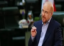 قالیباف: صنعت خودروی کشور ظلم به تولید است