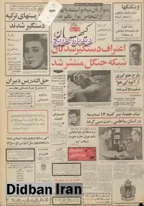 آبجو گران شد