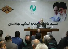 کنایه جواد لاریجانی به وزیر سابق راه: گویی آخوندی ارسطویی بوده که به اشتباه وزیر شده است
