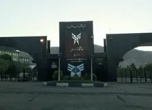 دانشگاه آزاد اسلامی کرج: یک روحانی در این دانشگاه مورد ضرب و جرح قرار گرفت / از مسئولان می‌خواهیم تا اشد مجازات برای عوامل این اقدام اجرا شود