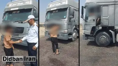 نوجوان ۱۷ ساله پشت فرمان کامیون ۱۰ چرخ + فیلم