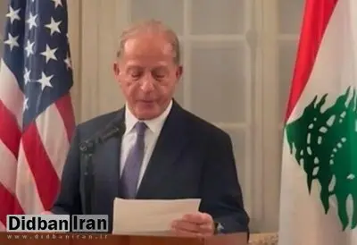 سفیر آمریکا: اسرائیل بین مذاکره با بیروت و جنگ علیه حزب‌الله تمایز قائل است