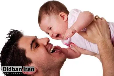 سن مناسب فرزند آوری برای مردان چند سالگی است؟