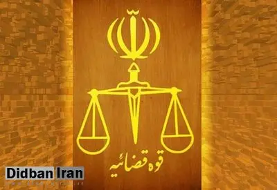 ورود مدعی العموم به ازدواج دختر یازده ساله/تعقیب مرتکبین این اقدام غیرقانونی