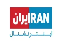 ارگان رسانه ای دولت: ایران‌اینترنشنال از انگلستان اخراج شده است 
