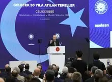 اردوغان: با گنبد فولادی، در سطح متفاوتی از دفاع هوایی هستیم