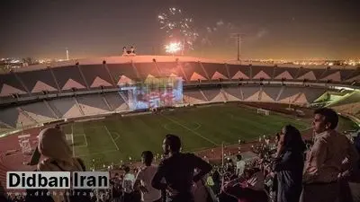 مدیر برکنار شده مجموعه ورزشی آزادی: «برهان مبین» بهانه است، دلیل برکناریام چیز دیگری بود/ سازمان تجهیز به خاطر ورود خانوادهها به آزادی تحت فشار بود