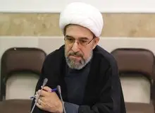 تدوین طرح «الگوی دینی نهادینه‌کردن فرهنگ حجاب و عفاف در جامعه» 